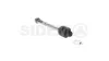 Axialgelenk, Spurstange Vorderachse SIDEM 47311 Bild Axialgelenk, Spurstange Vorderachse SIDEM 47311