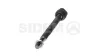 Axialgelenk, Spurstange Vorderachse SIDEM 47318 Bild Axialgelenk, Spurstange Vorderachse SIDEM 47318