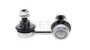 Stange/Strebe, Stabilisator Hinterachse links SIDEM 51462 Bild Stange/Strebe, Stabilisator Hinterachse links SIDEM 51462