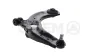 Lenker, Radaufhängung Vorderachse links SIDEM 51770 R Bild Lenker, Radaufhängung Vorderachse links SIDEM 51770 R