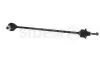 Stange/Strebe, Stabilisator außen Vorderachse SIDEM 53238 Bild Stange/Strebe, Stabilisator außen Vorderachse SIDEM 53238
