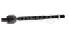 Axialgelenk, Spurstange Vorderachse SIDEM 77015 Bild Axialgelenk, Spurstange Vorderachse SIDEM 77015
