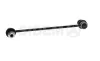 Stange/Strebe, Stabilisator Vorderachse SIDEM 81267 Bild Stange/Strebe, Stabilisator Vorderachse SIDEM 81267