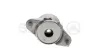 Federbeinstützlager Hinterachse SIDEM 849500 Bild Federbeinstützlager Hinterachse SIDEM 849500