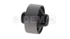 Lagerung, Lenker hinten Vorderachse unten SIDEM 887635 Bild Lagerung, Lenker hinten Vorderachse unten SIDEM 887635