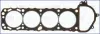 Dichtung, Zylinderkopf AJUSA 10091800 Bild Dichtung, Zylinderkopf AJUSA 10091800