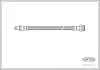 Bremsschlauch vorne hinten CORTECO 19018139