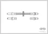 Bremsschlauch Hinterachse CORTECO 19018800
