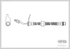 Bremsschlauch Vorderachse CORTECO 19030291