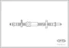 Bremsschlauch Vorderachse CORTECO 19031241