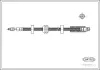 Bremsschlauch Vorderachse CORTECO 19032213
