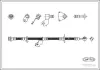Bremsschlauch Vorderachse links CORTECO 19032248