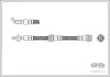 Bremsschlauch Vorderachse CORTECO 19032354