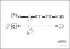 Bremsschlauch Vorderachse rechts CORTECO 19032660