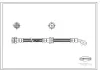 Bremsschlauch Vorderachse CORTECO 19032718