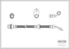 Bremsschlauch Vorderachse links CORTECO 19033054