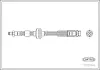 Bremsschlauch Hinterachse CORTECO 19034668