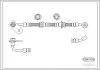 Bremsschlauch Vorderachse CORTECO 19036140