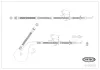 Bremsschlauch Vorderachse links CORTECO 19036855