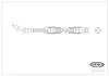 Bremsschlauch Vorderachse links CORTECO 19037204
