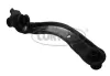 Lagerung, Automatikgetriebe links links CORTECO 80004225