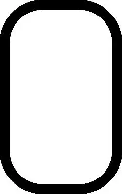 Dichtung, Ansaugkrümmer CORTECO 450095H