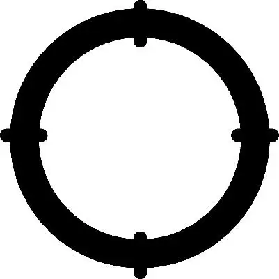 Dichtung, Ansaugkrümmer CORTECO 450096H