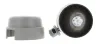 Lagerung, Motor rechts CORTECO 49446190 Bild Lagerung, Motor rechts CORTECO 49446190