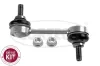 Stange/Strebe, Stabilisator Hinterachse Hinterachse rechts Hinterachse links CORTECO 49396091