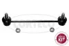 Stange/Strebe, Stabilisator Vorderachse rechts Vorderachse links CORTECO 49399341