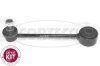 Stange/Strebe, Stabilisator Hinterachse rechts Hinterachse links CORTECO 49401116
