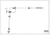 Bremsschlauch Vorderachse links CORTECO 49106750