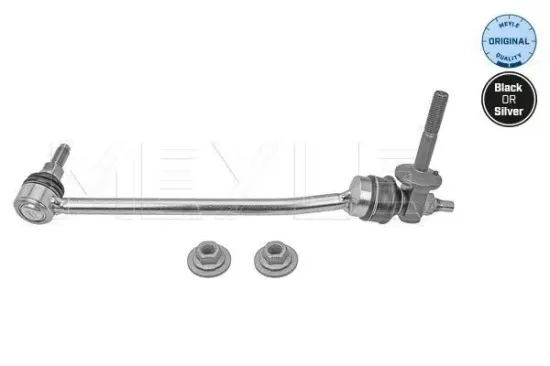 Stange/Strebe, Stabilisator Vorderachse rechts MEYLE 016 035 0060 Bild Stange/Strebe, Stabilisator Vorderachse rechts MEYLE 016 035 0060