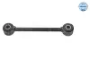 Stange/Strebe, Stabilisator Hinterachse rechts Hinterachse links MEYLE 016 060 0120