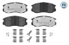 Bremsbelagsatz, Scheibenbremse Vorderachse MEYLE 025 216 5015/PD Bild Bremsbelagsatz, Scheibenbremse Vorderachse MEYLE 025 216 5015/PD