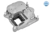 Lagerung, Automatikgetriebe hinten MEYLE 100 399 2101 Bild Lagerung, Automatikgetriebe hinten MEYLE 100 399 2101