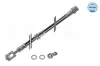 Bremsschlauch Vorderachse MEYLE 100 525 0051/S