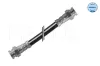 Bremsschlauch Hinterachse MEYLE 11-14 525 0021