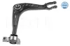 Lenker, Radaufh&auml;ngung unten Vorderachse rechts MEYLE 11-16 050 0074