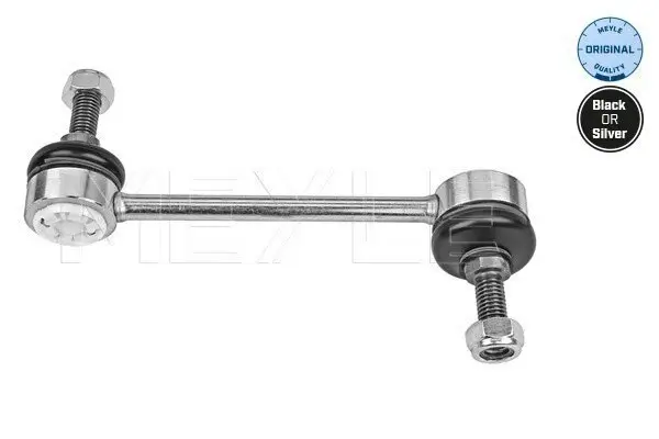Stange/Strebe, Stabilisator Hinterachse rechts Hinterachse links MEYLE 11-16 060 0033