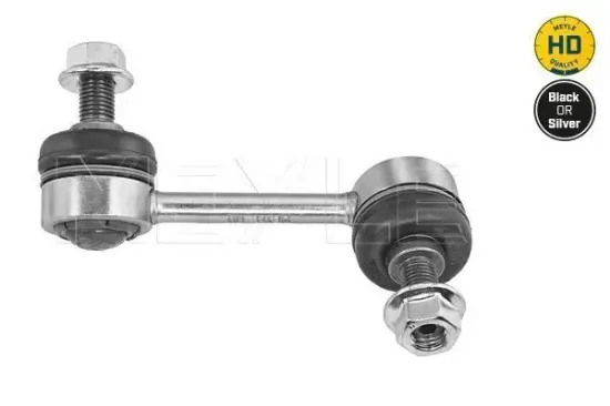 Stange/Strebe, Stabilisator Vorderachse rechts MEYLE 15-16 060 0011/HD Bild Stange/Strebe, Stabilisator Vorderachse rechts MEYLE 15-16 060 0011/HD
