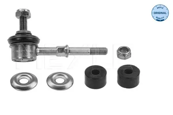 Stange/Strebe, Stabilisator Vorderachse rechts Vorderachse links MEYLE 28-16 060 0012