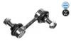Stange/Strebe, Stabilisator Hinterachse links Hinterachse rechts MEYLE 300 335 5105