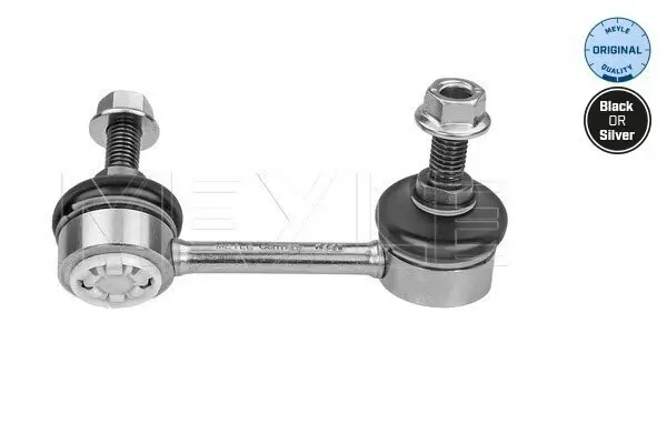 Stange/Strebe, Stabilisator Hinterachse links MEYLE 31-16 060 0061