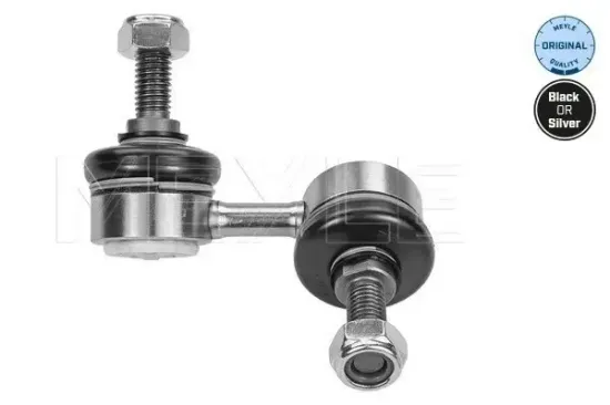 Stange/Strebe, Stabilisator Vorderachse rechts MEYLE 31-16 060 0064 Bild Stange/Strebe, Stabilisator Vorderachse rechts MEYLE 31-16 060 0064