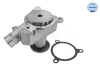 Wasserpumpe, Motorkühlung MEYLE 313 011 2600 Bild Wasserpumpe, Motorkühlung MEYLE 313 011 2600