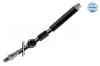 Bremsschlauch Vorderachse MEYLE 314 525 0015