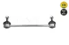 Stange/Strebe, Stabilisator Vorderachse rechts Vorderachse links MEYLE 316 060 0007/HD