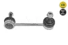 Stange/Strebe, Stabilisator Hinterachse links MEYLE 316 060 0042/HD