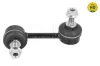 Stange/Strebe, Stabilisator Hinterachse rechts MEYLE 316 060 0120/HD